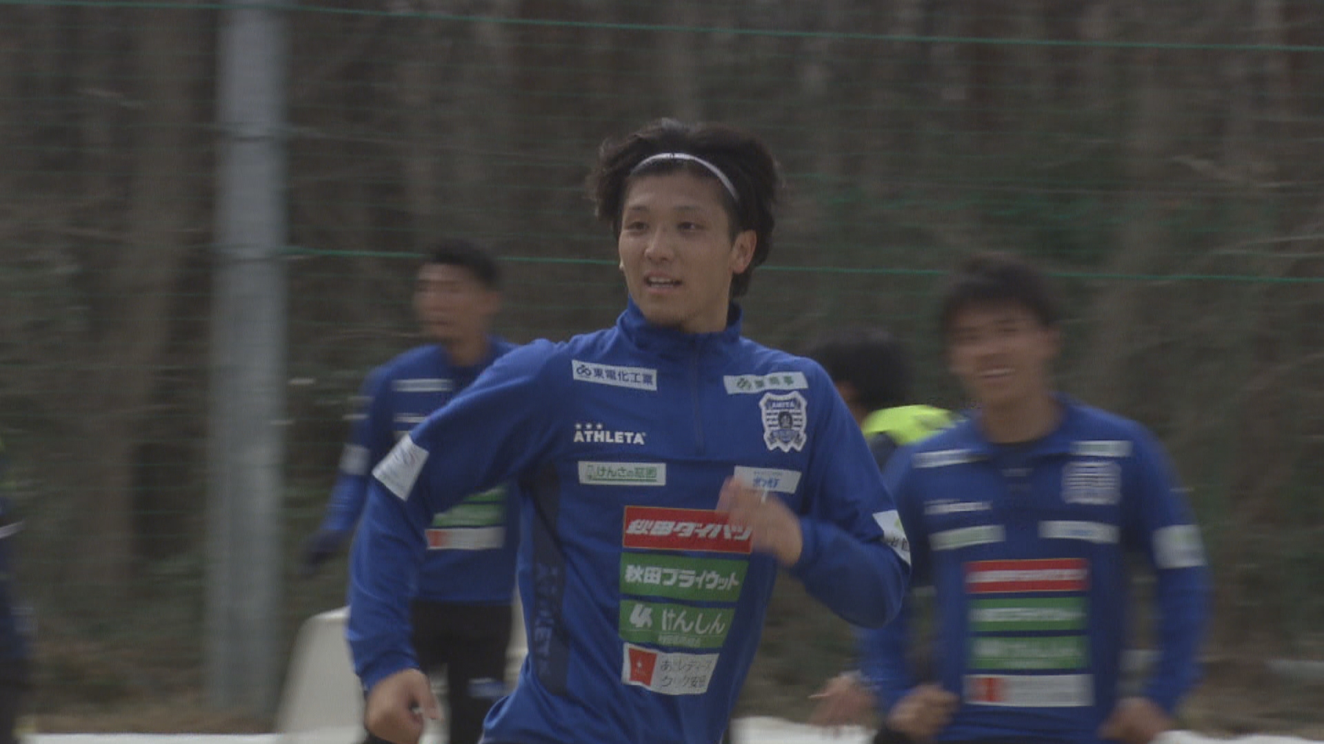 小松蓮ほか選手サイン入りユニフォーム #ブラウブリッツ秋田