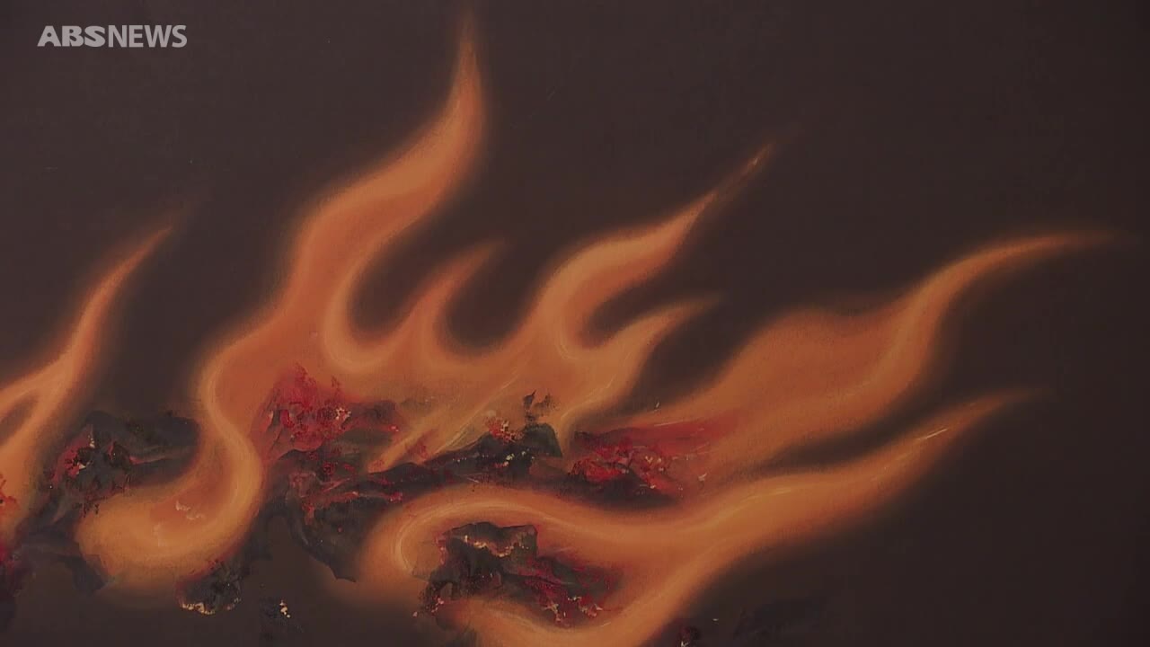 見る人に安らぎを与える「火」に着目 力強さとはかなさが魅力の日本