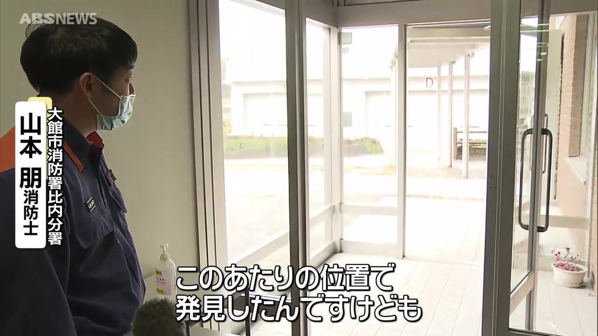 【目撃者が語る】 秋田市の住宅街や大館市役所の支所などでクマの目撃相次ぐ