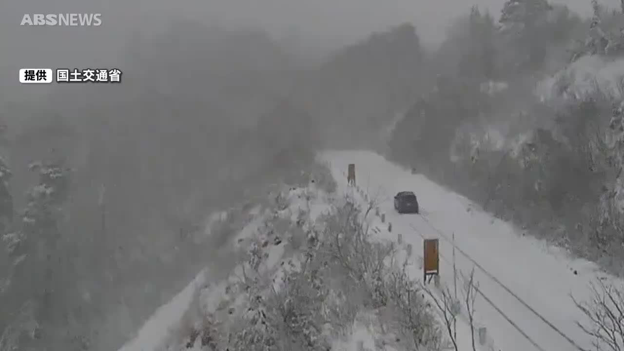 提供映像】仙北市田沢湖の山沿いで降雪 焼山付近の国道341号は真っ白に