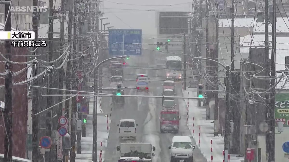 6日夜遅くにかけて暴風に警戒が必要 