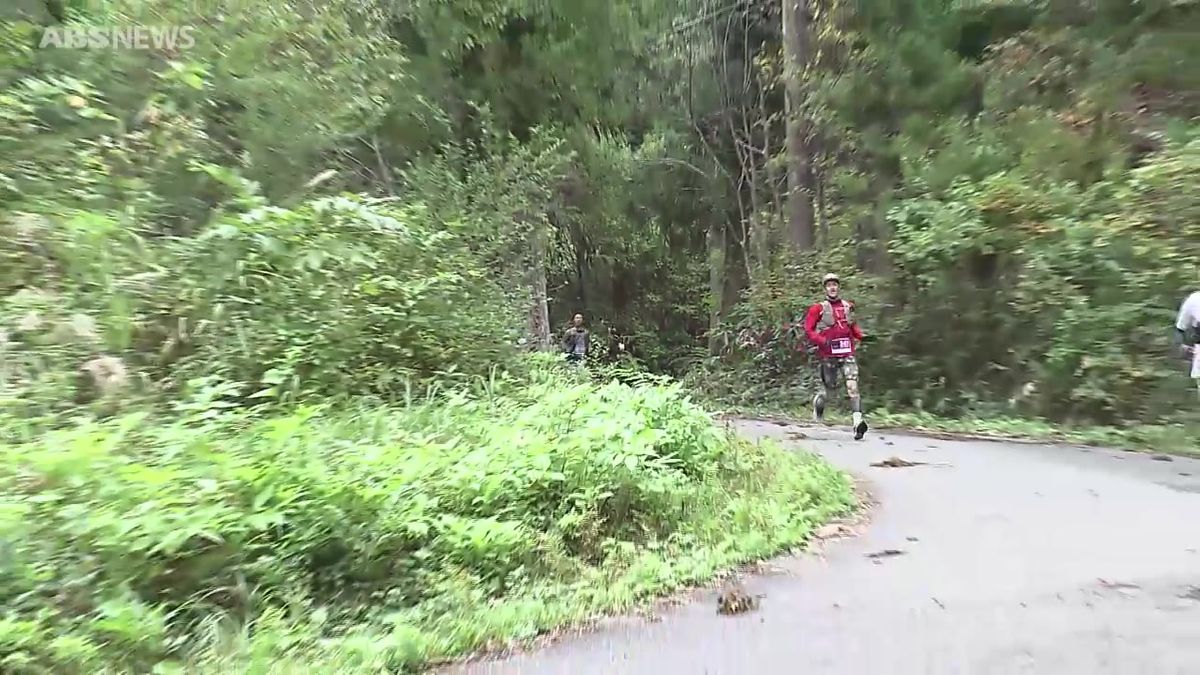 自然の中を駆け抜けるトレイルラン　秋田市で大会開催