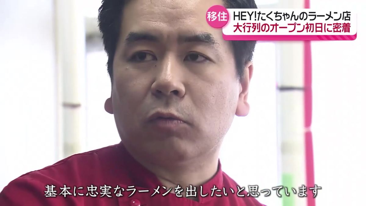 公の場での発言・インタビュー報道記録