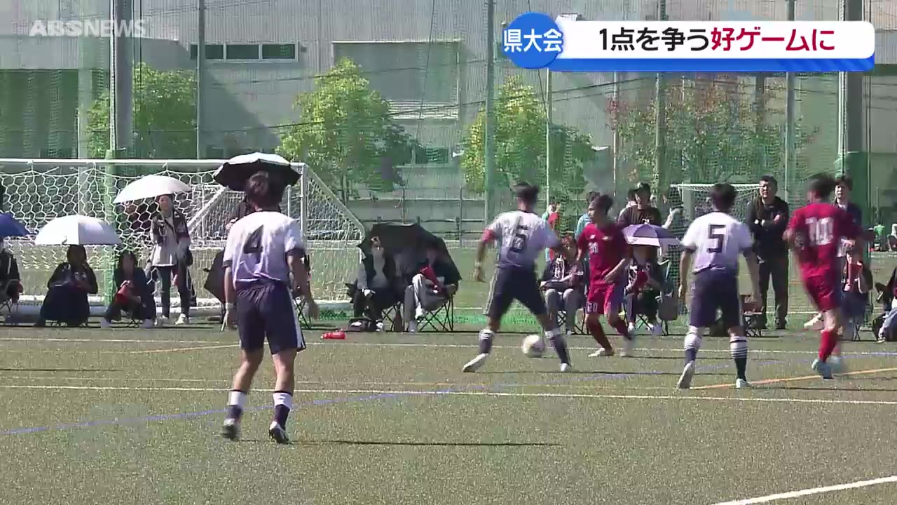 全国 高校 トップ サッカー 選手権 ベスト 4