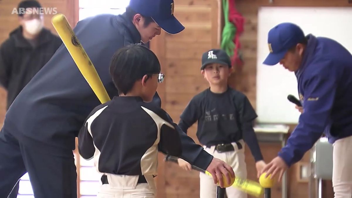 高校球児が子どもたちに野球の魅力伝える