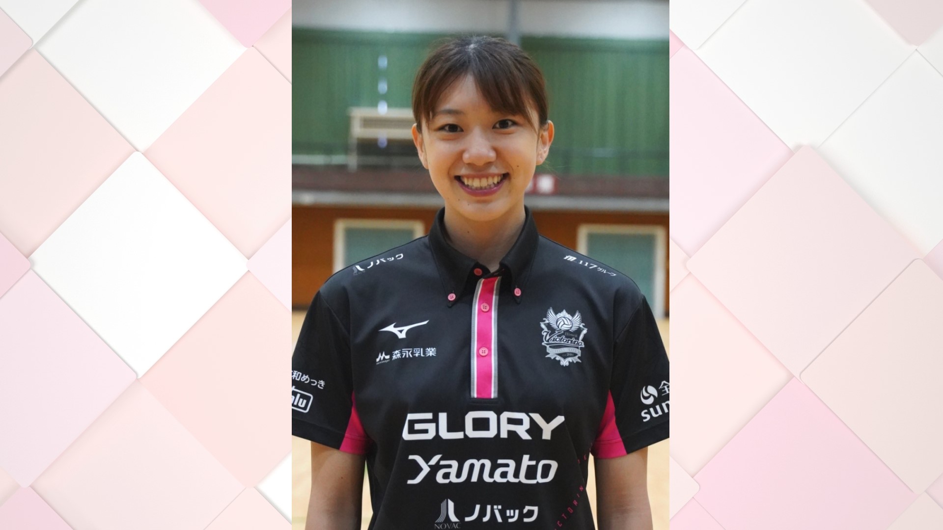 s*j様 バレーボール日本代表　野中瑠衣選手　サイン入りポーチ バレーボール女子日本代表 ／ #野中瑠衣 選手の30秒自己紹介