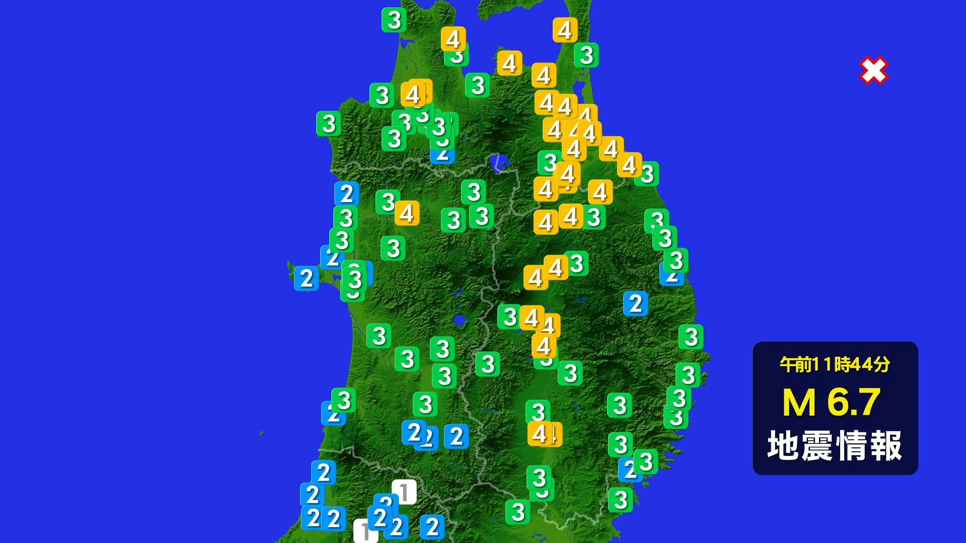 青森県東方沖でまた地震 県内は北秋田市で震度4観測【映像あり】（2025