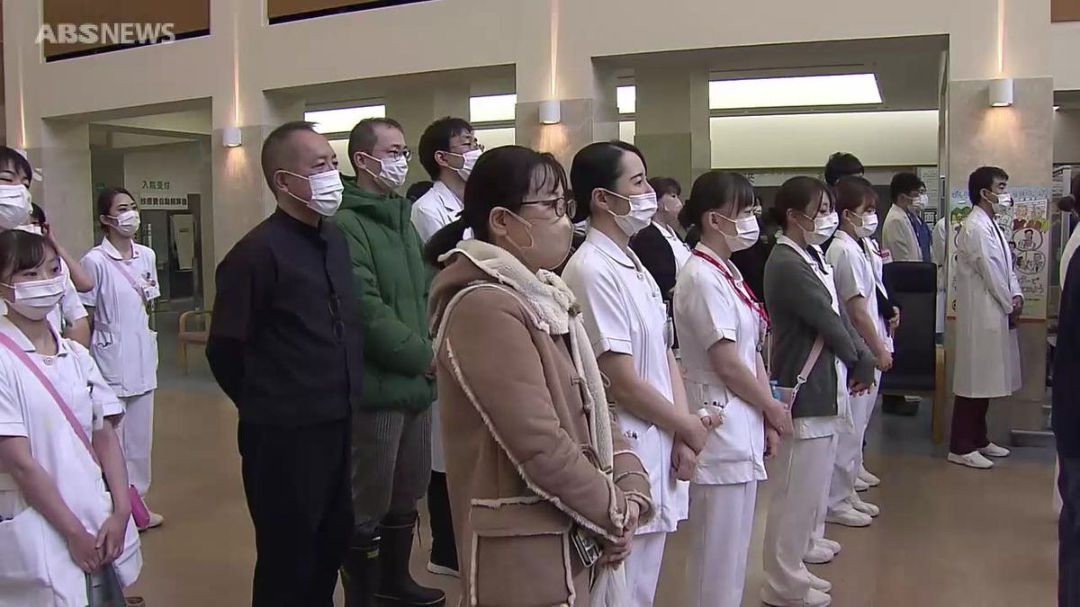 能登半島地震被災地へ 日本赤十字社秋田県支部が医療チームを派遣