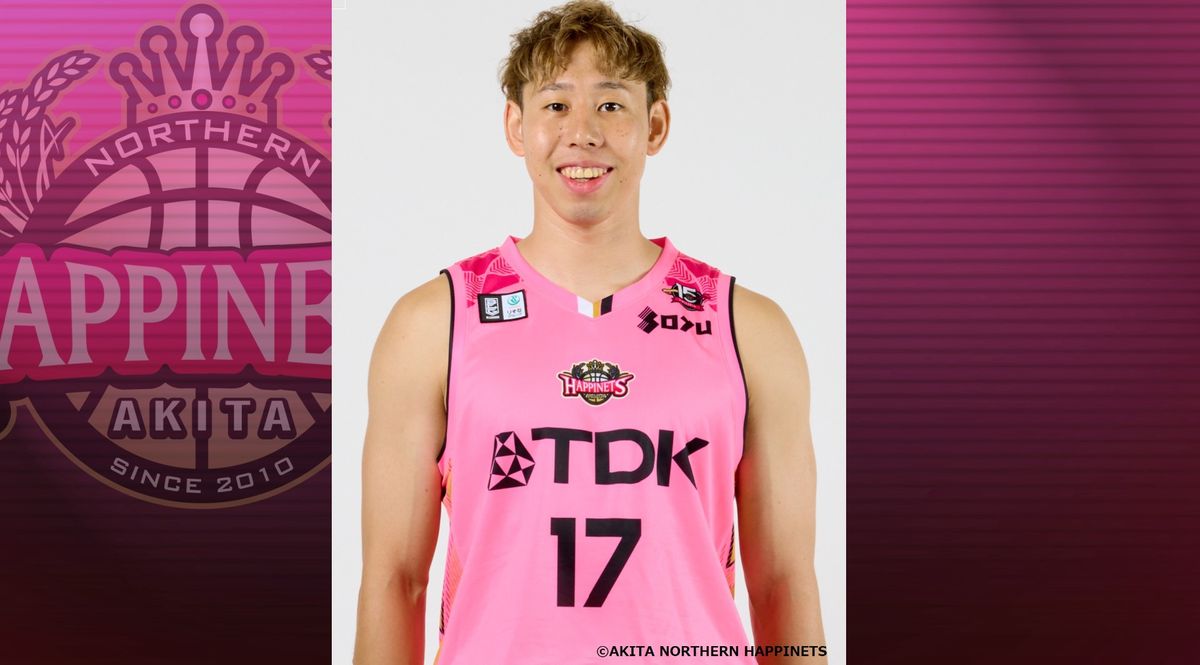 秋田ノーザンハピネッツ 中山拓哉選手との契約合意を発表