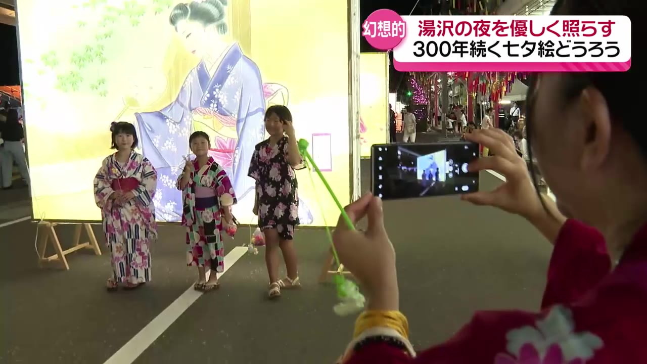 愛嬌ある表情が人気 干支の創作こけし作り盛ん 潟上市鷺舞工房（2024年