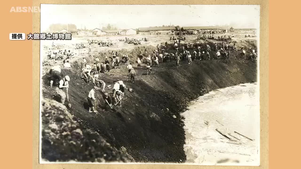 戦後80年】“餓死か”“殺されるか”中国人労働者400人超が犠牲となった