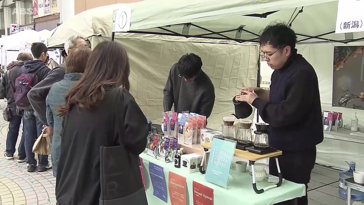 スペシャルなコーヒー飲み比べ　県内外から11店舗が一堂に