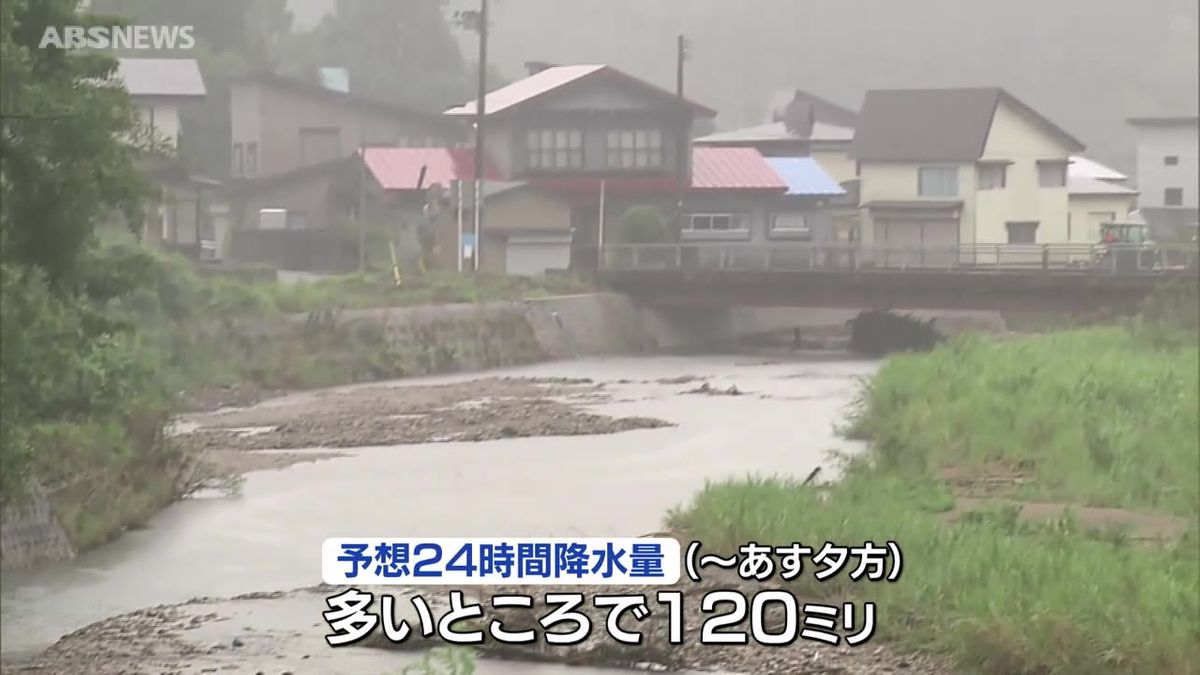 台風5号が3連休最終日に県内通過　交通機関に影響