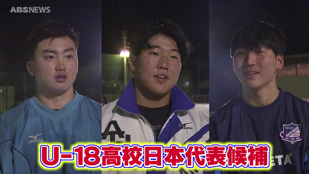 特集】学校創立120年の節目に花園へ！秋田工業ラグビー部 チームの柱は