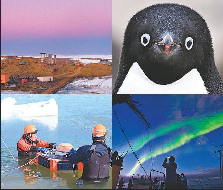 南極大陸の景色や観測隊員を撮影した写真展が14日から 未公開写真を