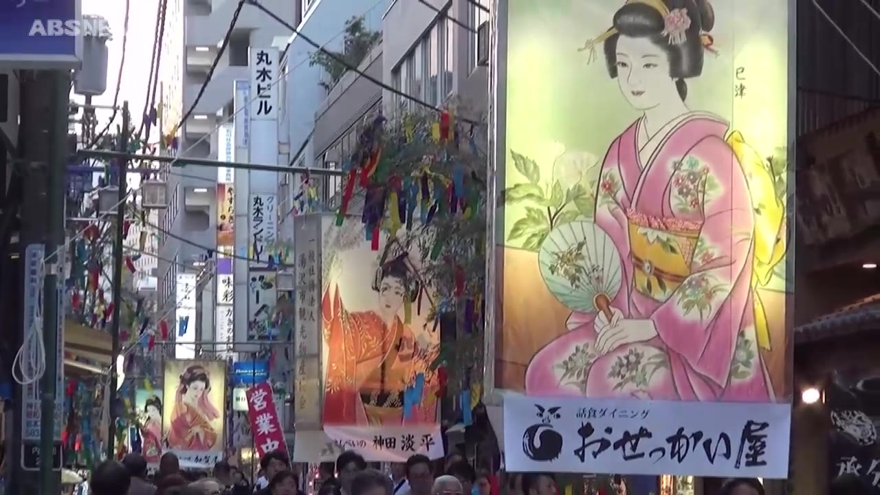 愛嬌ある表情が人気 干支の創作こけし作り盛ん 潟上市鷺舞工房（2024年