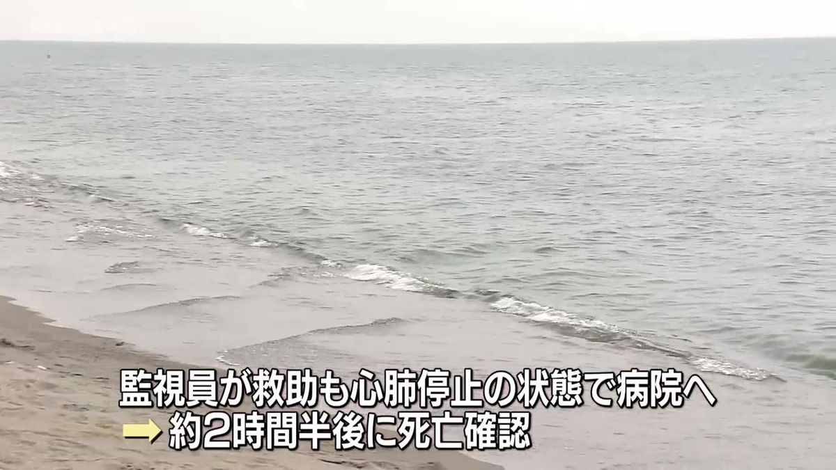 桂浜海水浴場で男性がおぼれ死亡