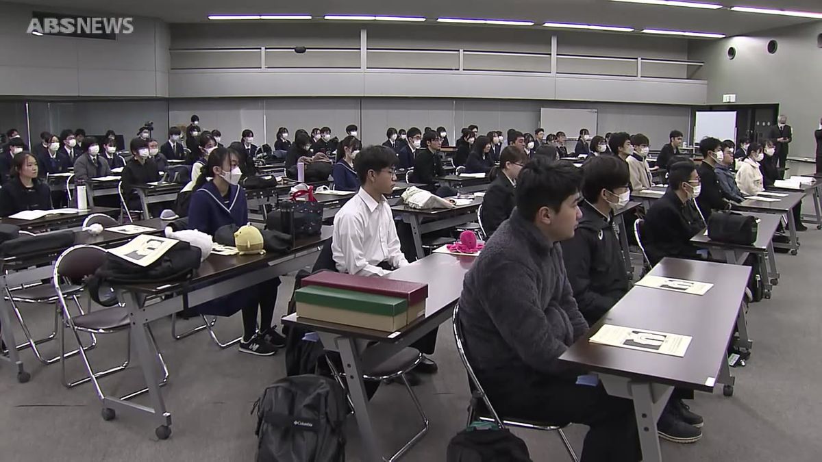 生徒が日ごろの成果を披露　秋田県高校放送コンクール