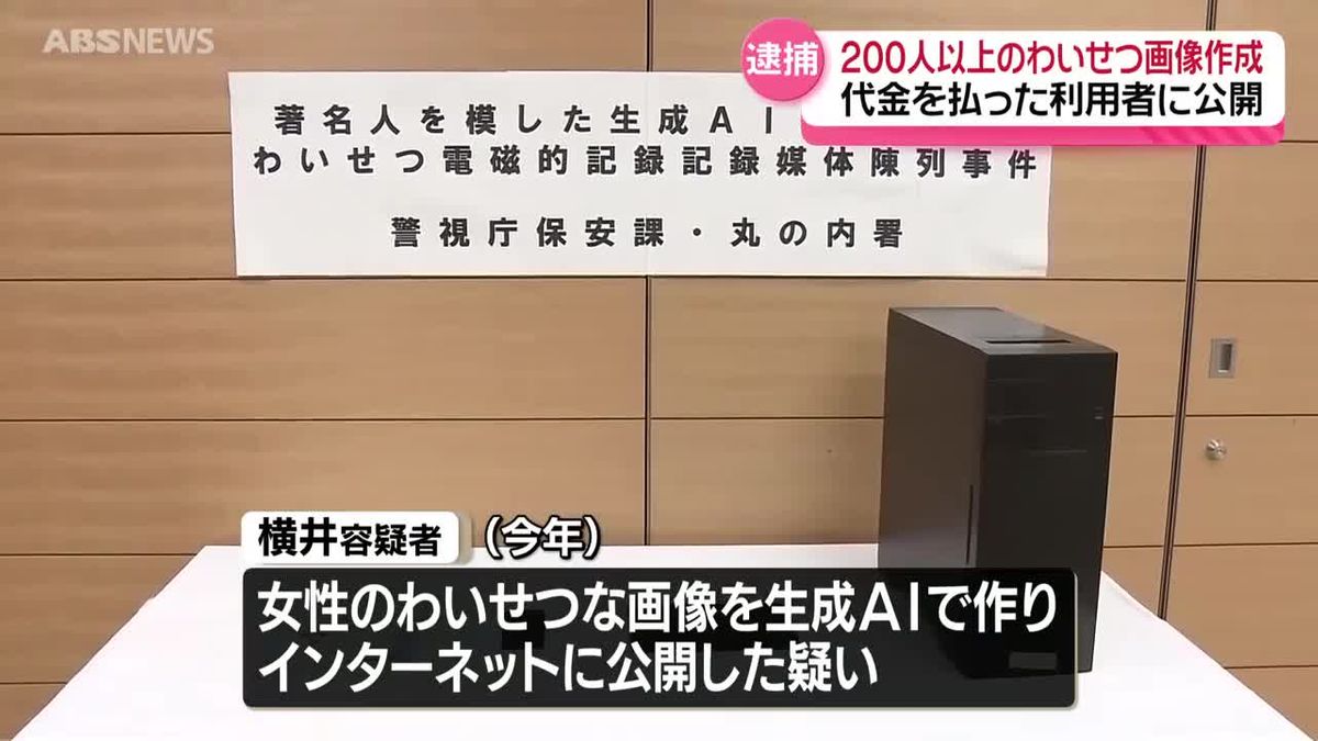 画像が削除されました