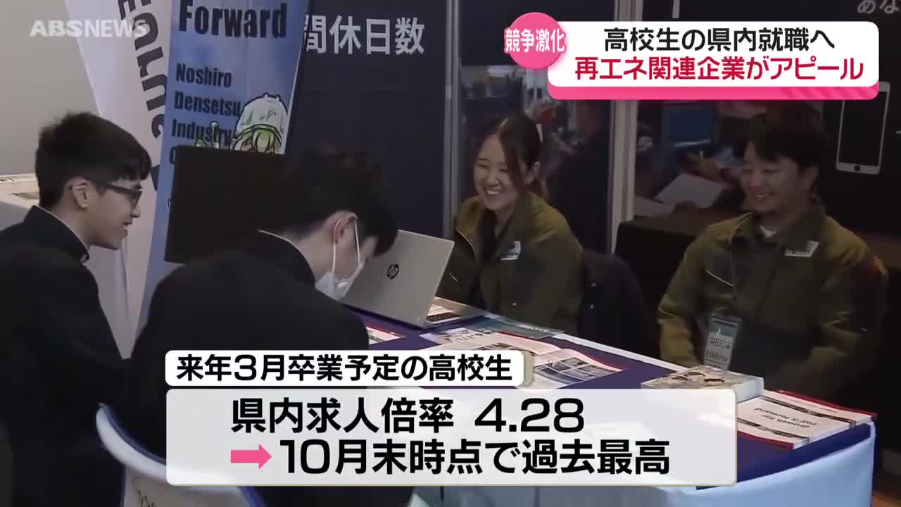 oru様明日発送 UR19A-3000形コンテナ（日本石油輸送・青空帯・5個入） TOMIX