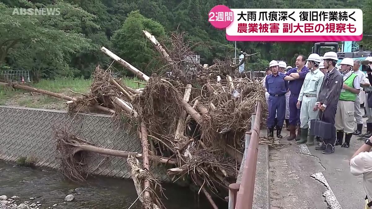 大雨被害から2週間 由利本荘市と上小阿仁村のいま