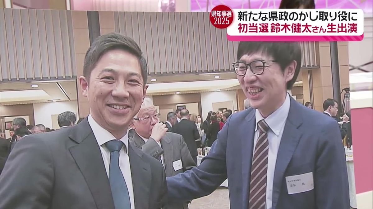 鈴木氏と沼谷氏の2ショット