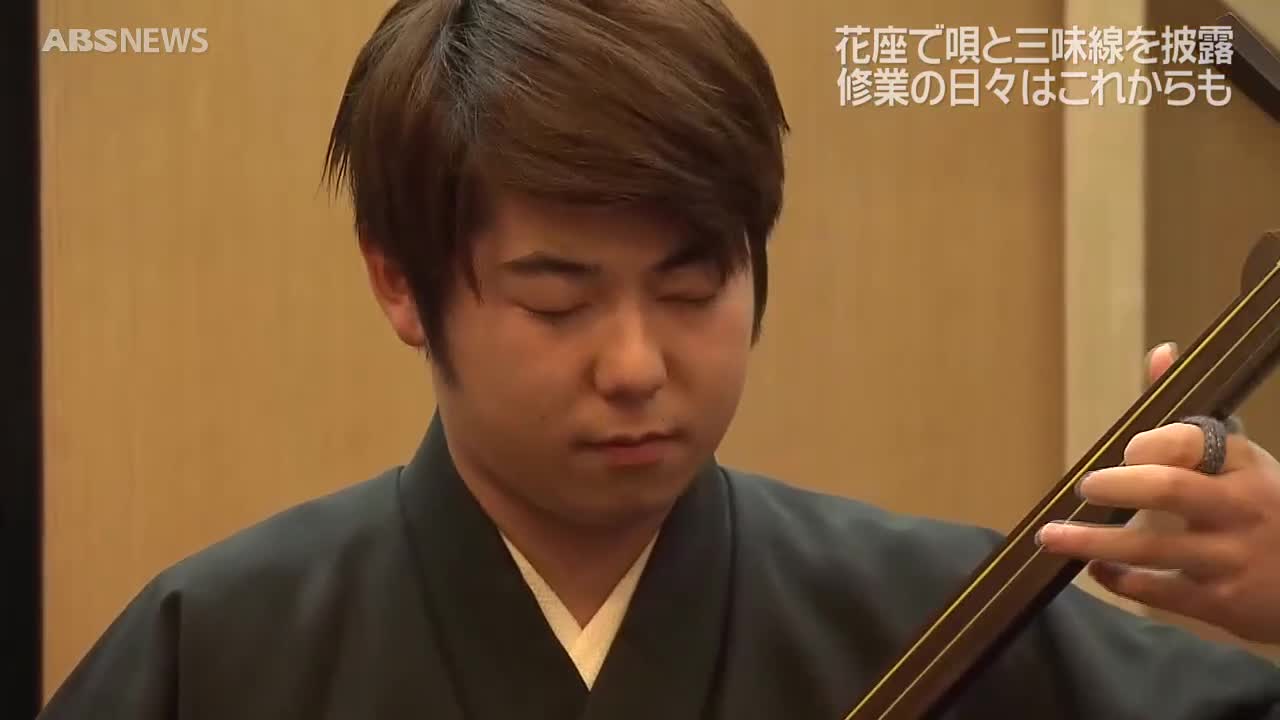 特集】民謡の歌い手と三味線奏者として 修業の日々を送る東成瀬村出身
