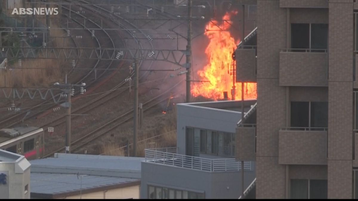 秋田 市 火事 速報