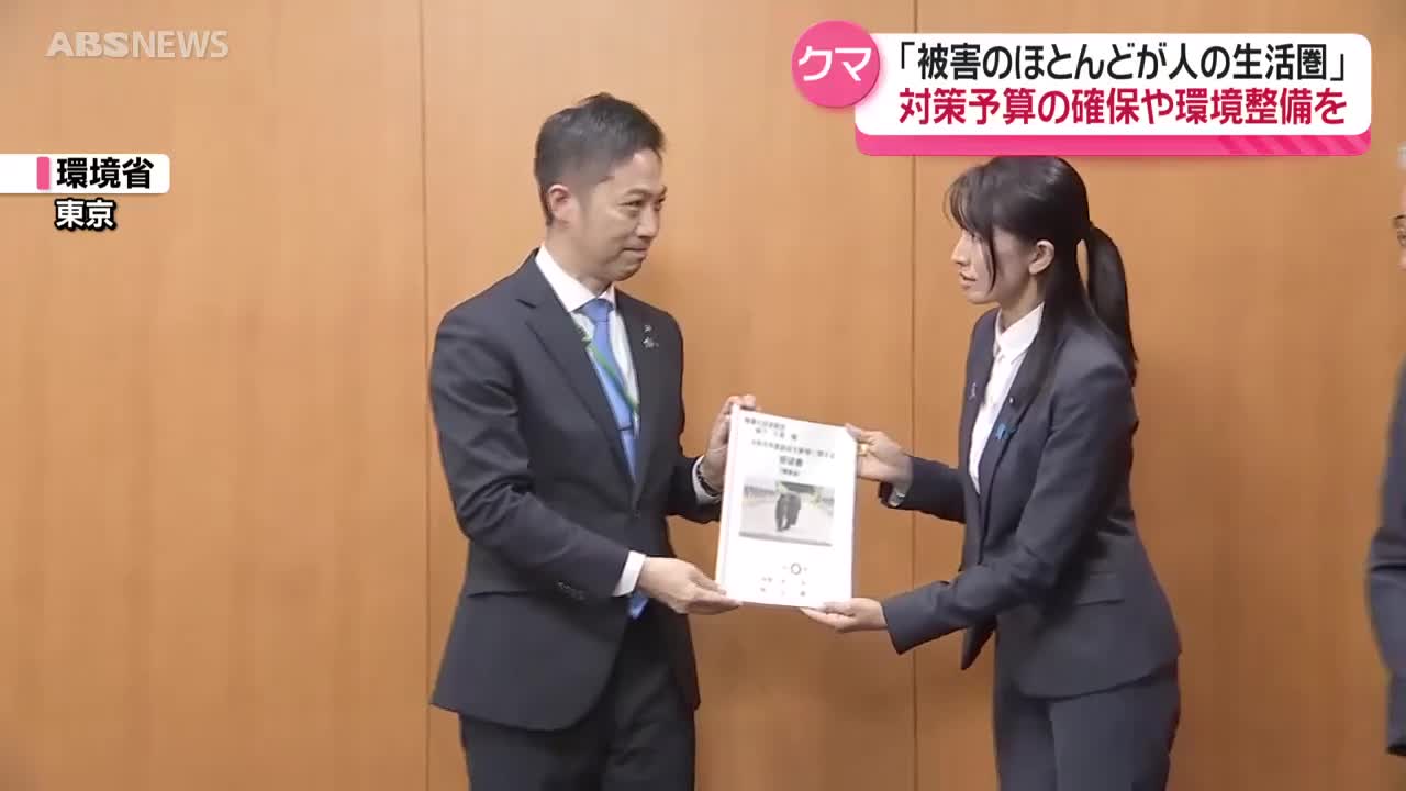 【近日削除】正しい立ち退き交渉の実務 近日削除】正しい立ち退き交渉の実務 借家の立退きQ&A74 | 裕二, 宮崎