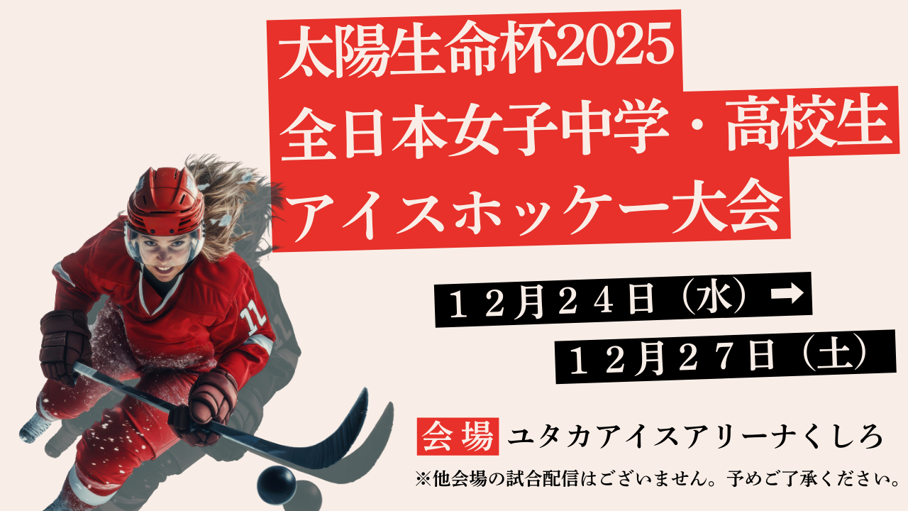 image-9d32a07e10124282bded989659e38934