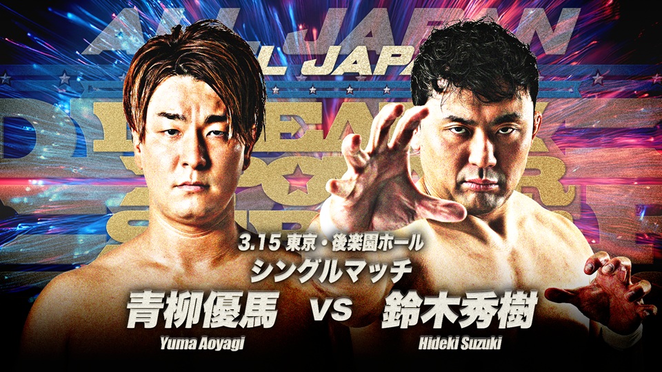 image-a82c6f763fc44f909106448ba11c411f