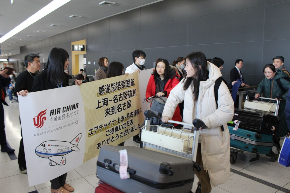 ＜3年10か月ぶり＞セントレアで中国国際航空の名古屋～上海線が運航再開　コロナ禍前と同じ週7便運行