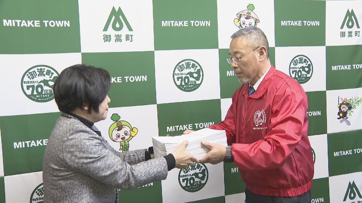 廃線が検討されている名鉄広見線・新可児駅~御嵩駅区間 存続を求める団体が町長に7000人分以上の署名を提出 岐阜・御嵩町