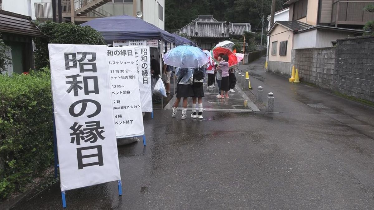 「昭和の縁日」再現イベント　三重・紀北町