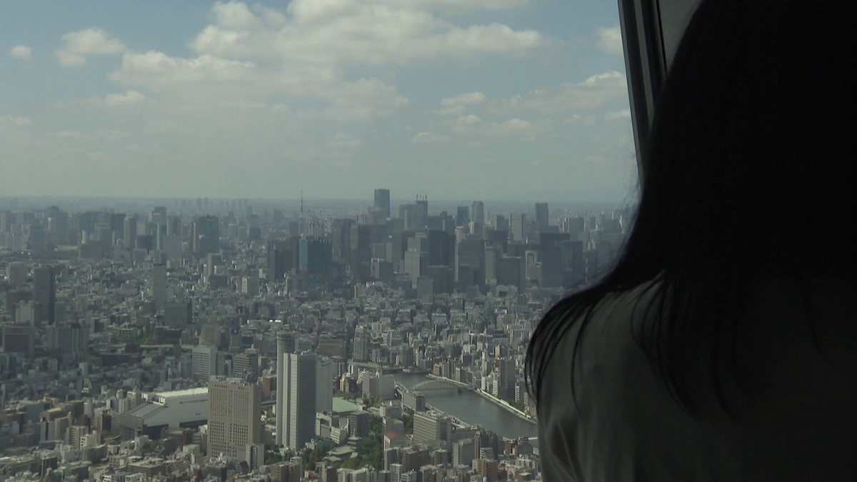 東京の景色