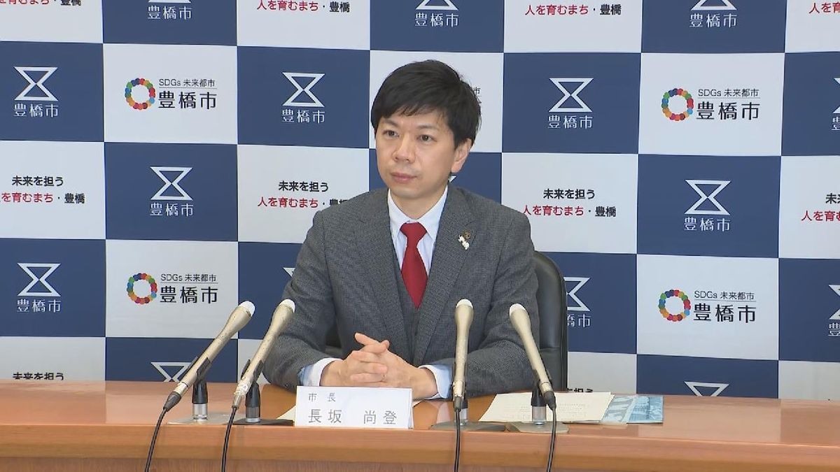 新アリーナ建設めぐり契約解除に議決を要する条例　市長は慎重姿勢　愛知・豊橋市