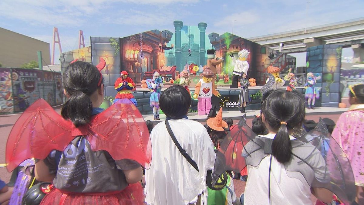 レゴランドのハロウィーンイベント　9月20日から開催　仮装した小学生が一足早く体験　名古屋市・レゴランド・ジャパン