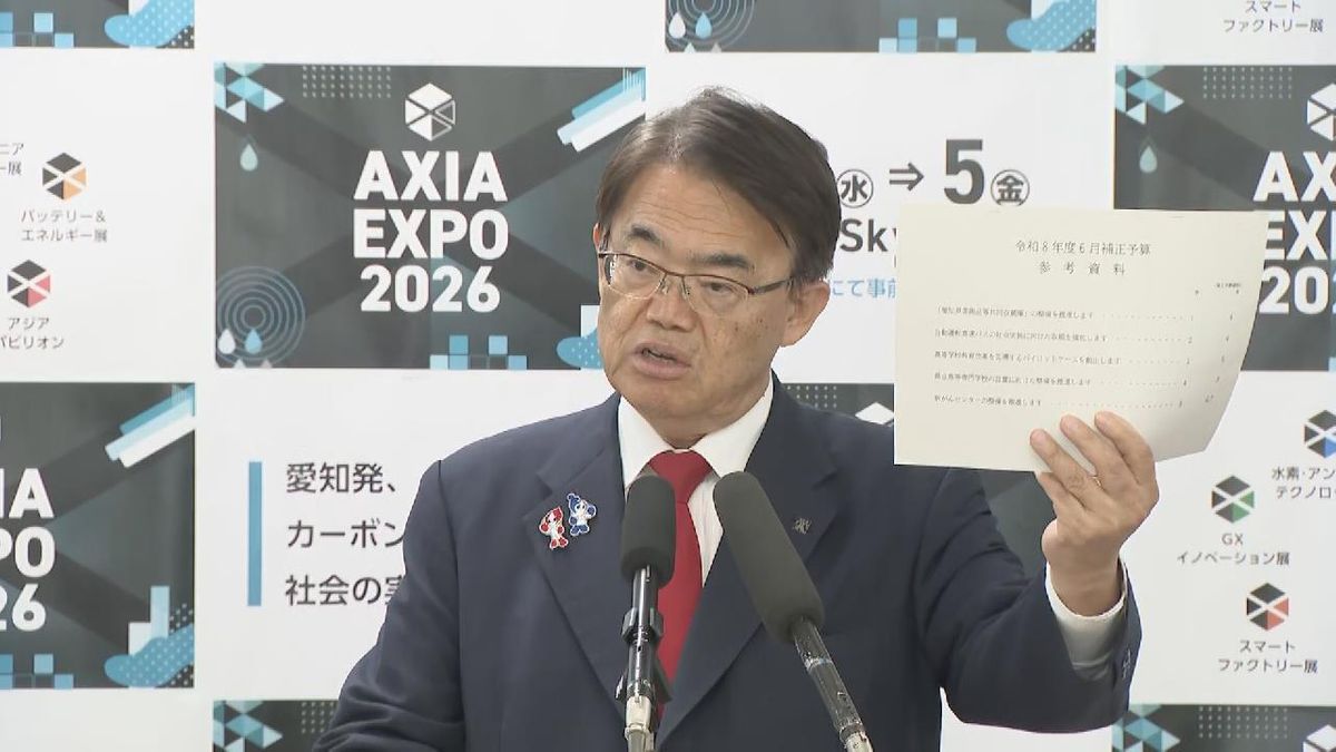 愛知県3施設の美術品の共同収蔵庫に165億円超 6月議会の補正予算案に計上 全国初の設置へ