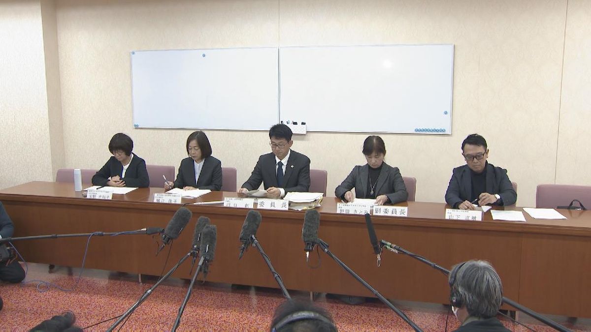 園児に不適切な発言をしていた問題　園と町に問題があったと指摘する報告書　第三者委員会　愛知・東郷町