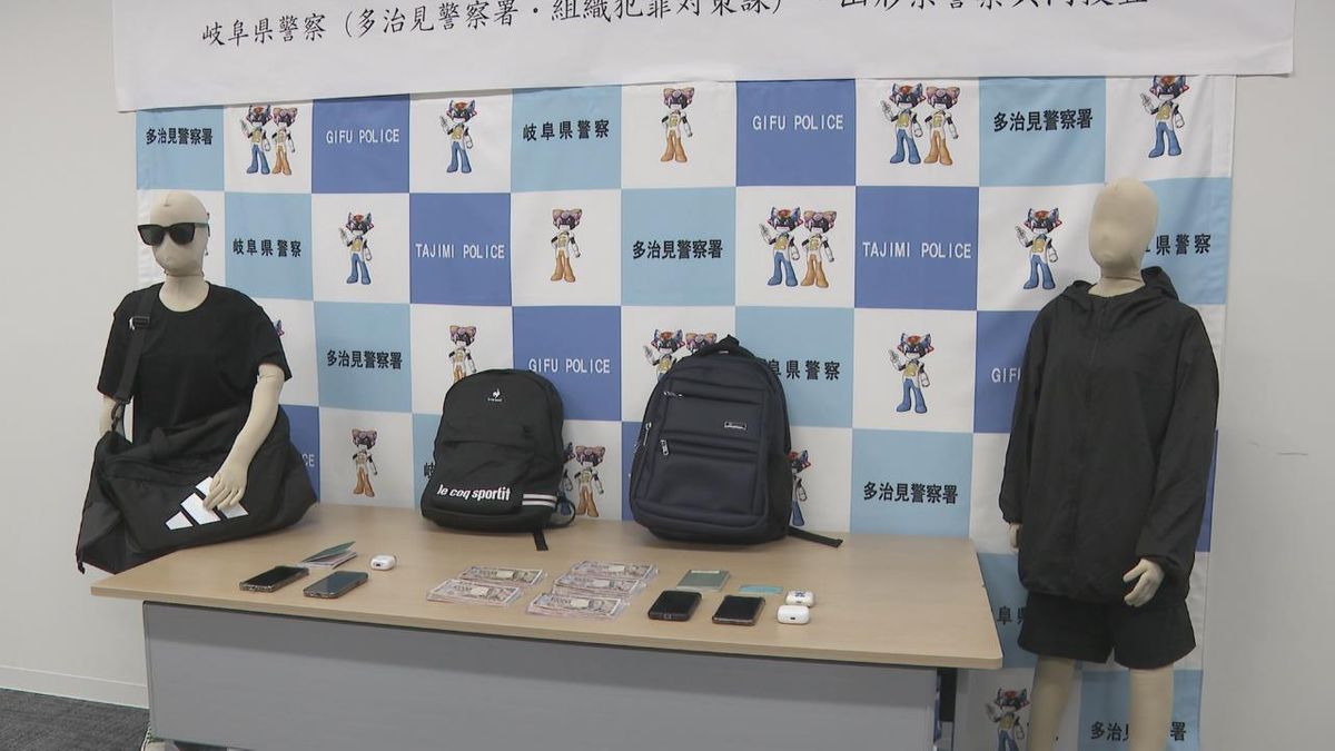 90代の男性から現金6000万円をだまし取った疑いで台湾出身の男を逮捕 特殊詐欺グループの”受け子”か