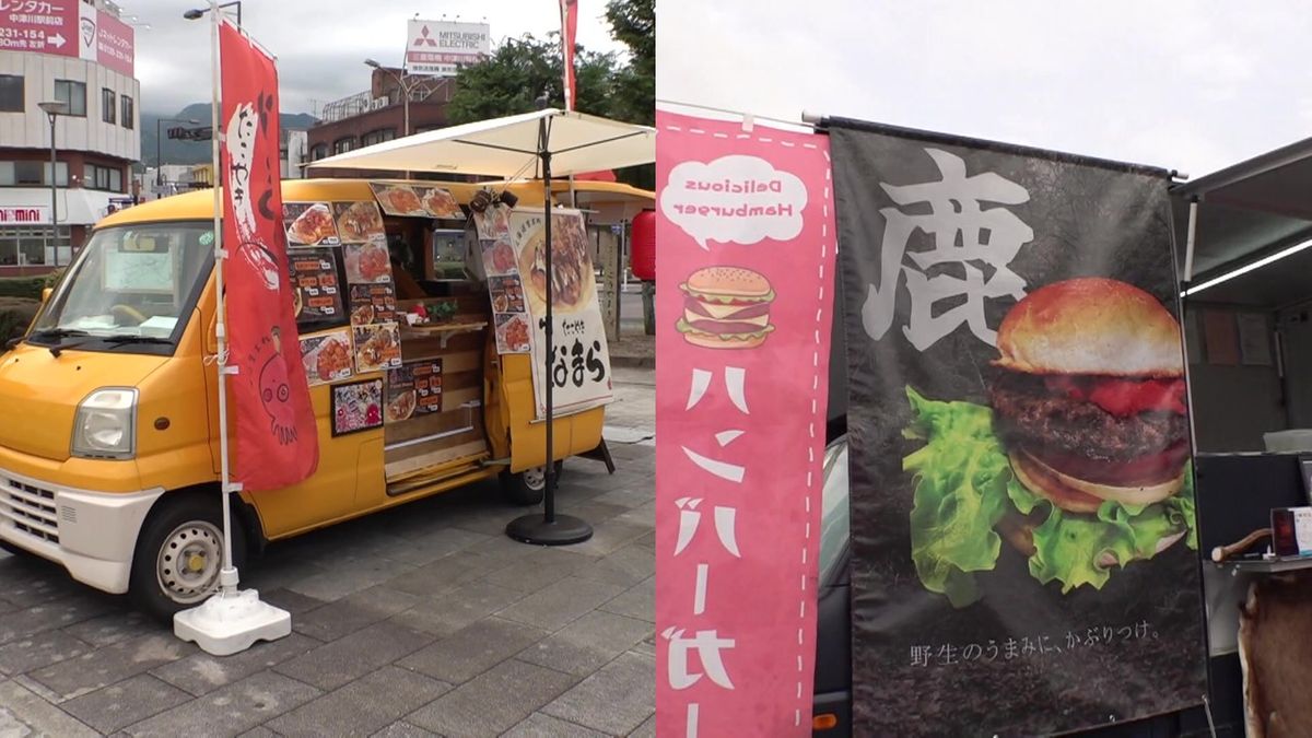 波瀾万丈のキッチンカー　北海道の食材｢さけ節｣などを使った「たこ焼き」に、鹿肉を使った「ハンバーガー」も　岐阜・中津川市などで営業