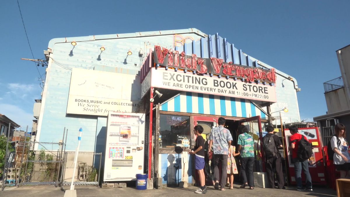 ヴィレヴァン本店閉店、40年の歴史に幕