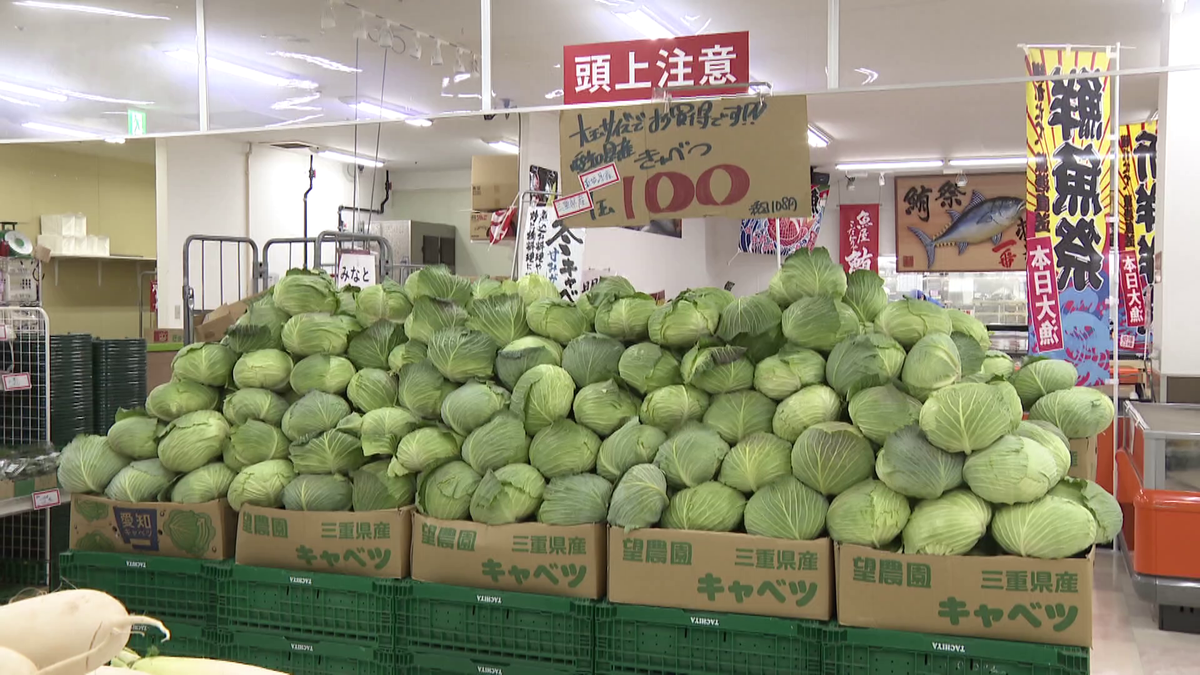 野菜はお値打ち価格なのに需要が低下