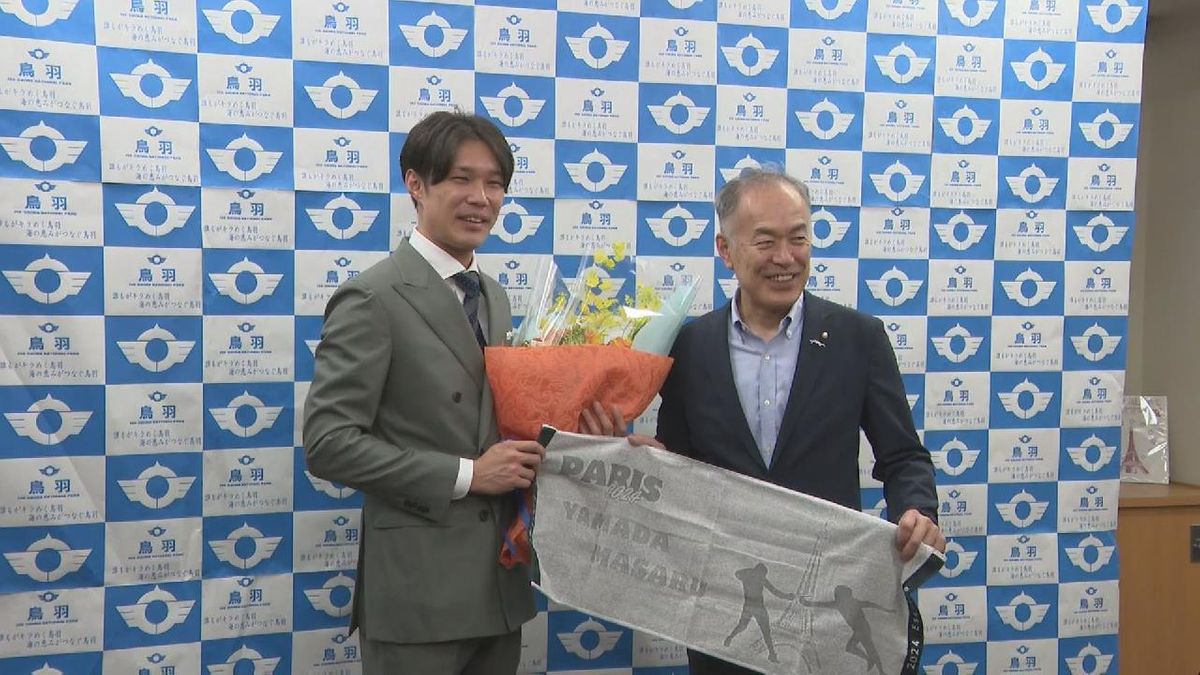 フェンシング・山田優選手　２大会連続金メダルに意気込み　三重・鳥羽市役所を表敬訪問