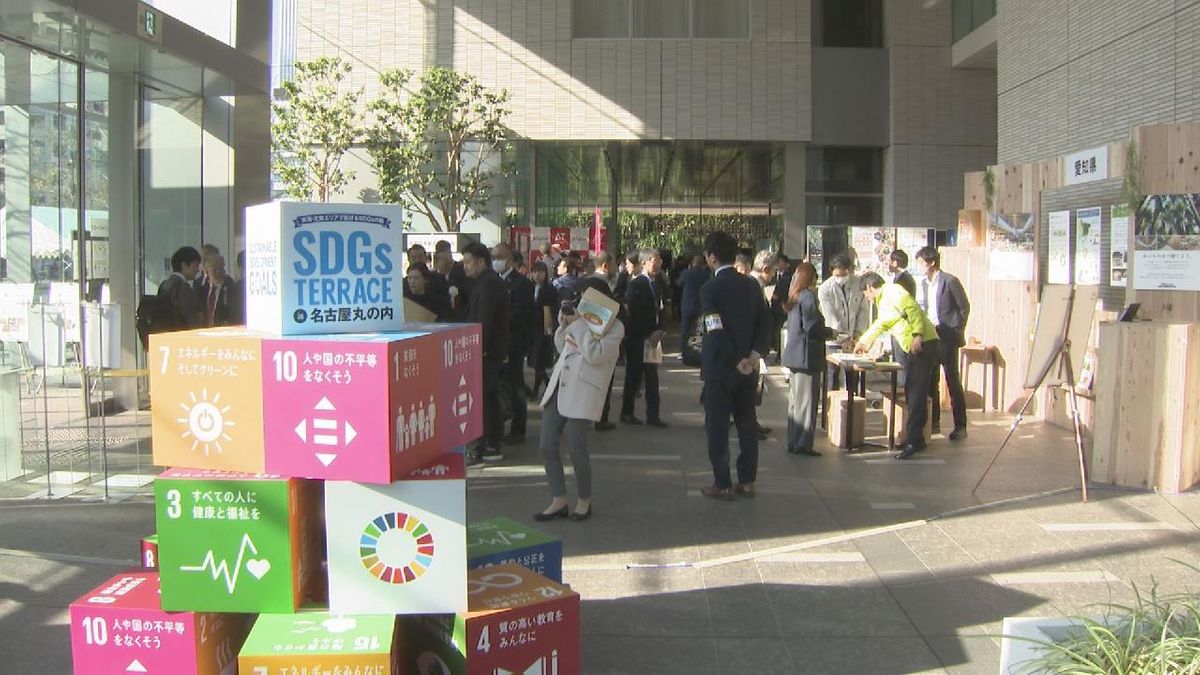 SDGsの取り組みを広めるためのイベント開催　麦ストローや消防ホースの小物入れなど展示・販売　名古屋・中区