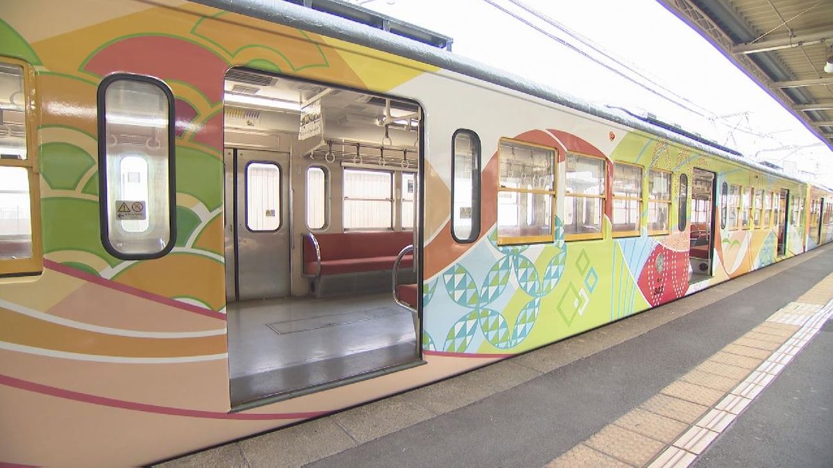 ｢ラッピング電車｣運行開始　｢未来｣テーマに高校生が描く　三重・三岐鉄道三岐線