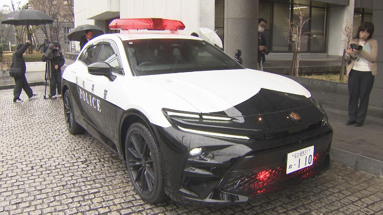 世界に1台しかないパトカー” トヨタ自動車から全国初「トヨタクラウン