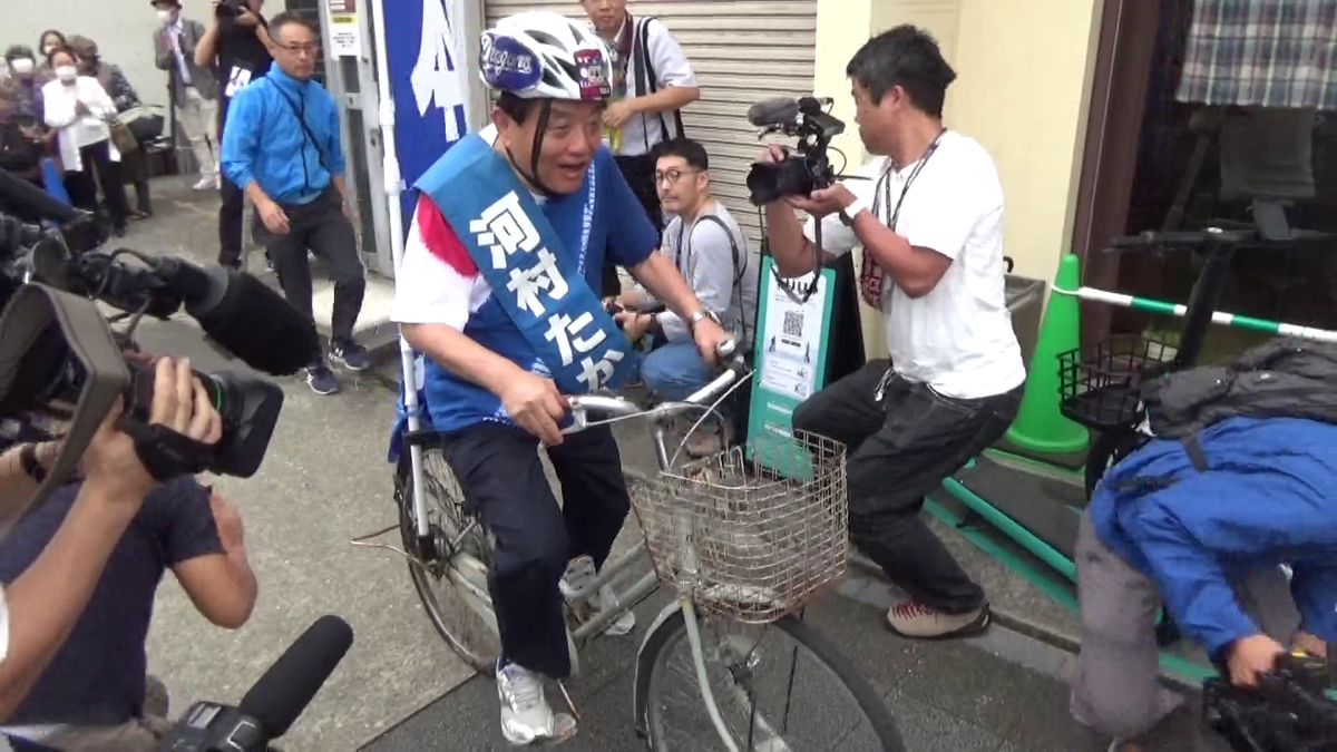 自転車にのって街宣へ