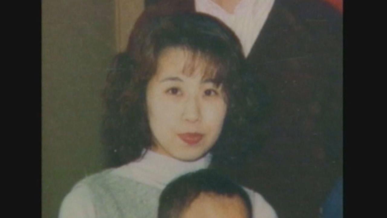 26年前の名古屋市西区の主婦殺人事件 自ら出頭した69歳の女を殺人容疑