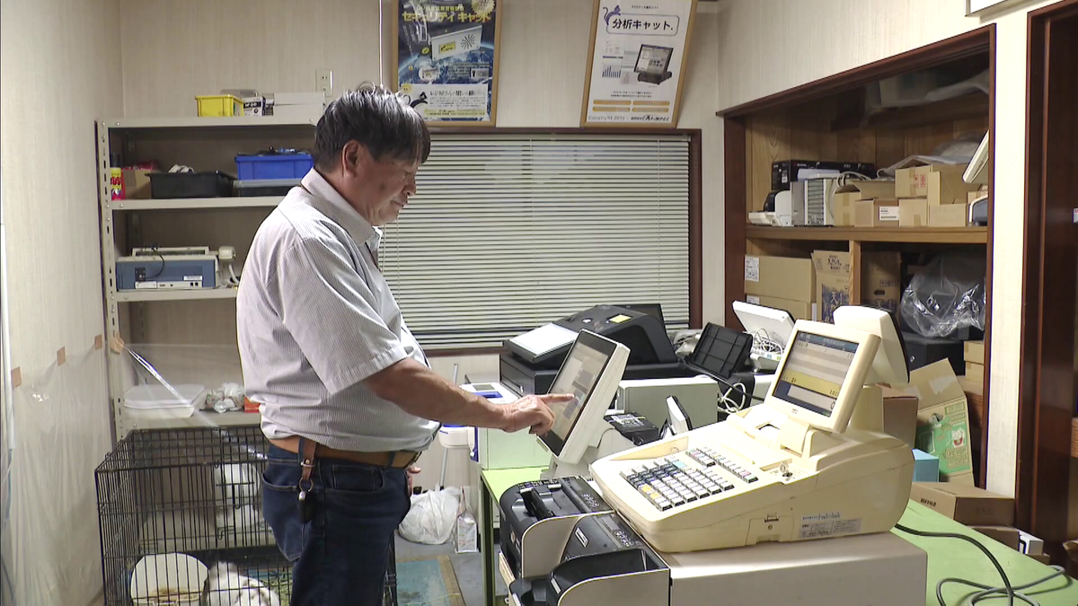 2ページ目 消費税「1％案」浮上で期待と不安が交錯 2万品目の“値札
